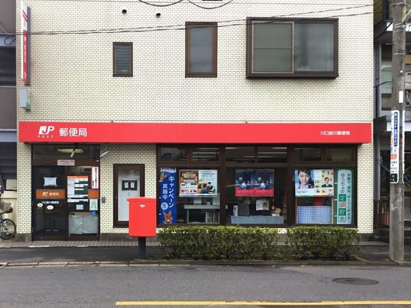川口市本前川1丁目全2棟1号棟(川口前川郵便局)