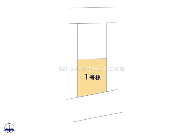 川口市本前川1丁目全2棟1号棟