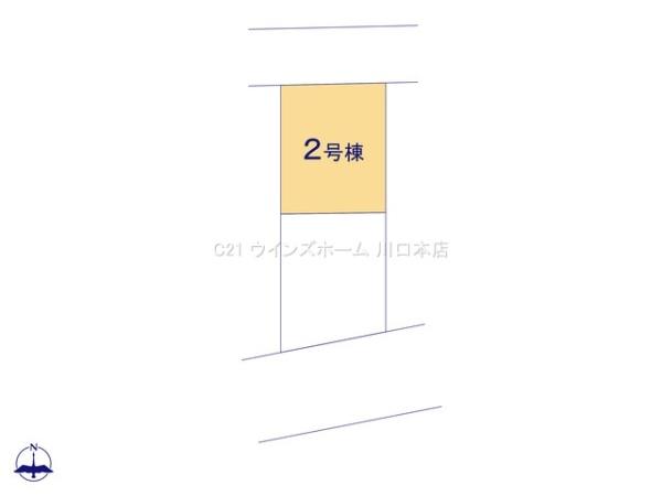 川口市本前川1丁目全2棟2号棟