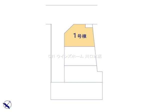川口市南鳩ヶ谷2001号棟