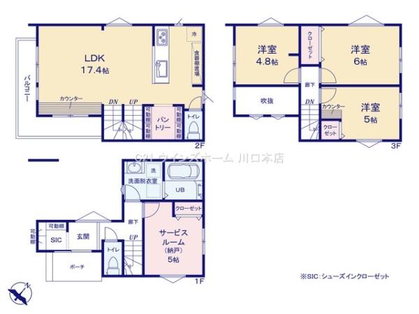 川口市南鳩ヶ谷2002号棟