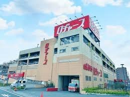 レジデンシャル武蔵浦和　ザ・マークプレイス(ロヂャース戸田店)
