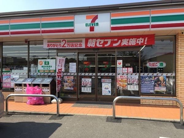 レジデンシャル武蔵浦和　ザ・マークプレイス(セブンイレブン戸田美女木8丁目店)