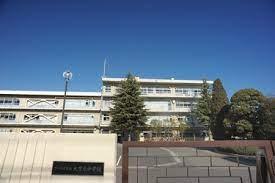 さいたま市大宮区高鼻町2179全3棟2号棟(さいたま市立大宮東中学校)