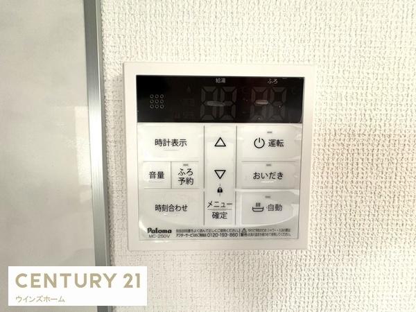 さいたま市大宮区高鼻町2179全3棟2号棟