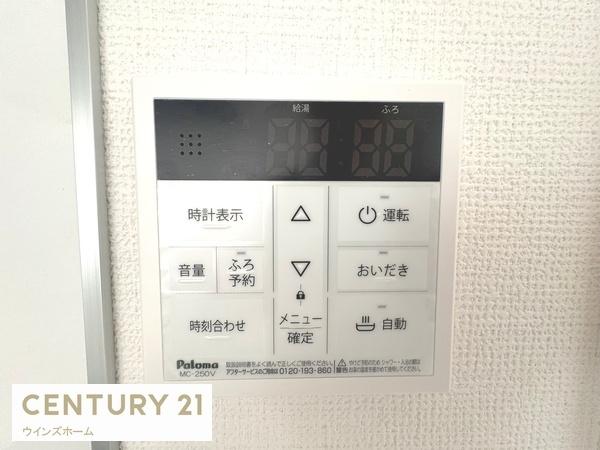 さいたま市大宮区高鼻町2179全3棟3号棟