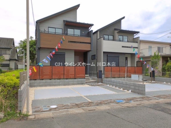 川口市戸塚鋏町30ー11号棟