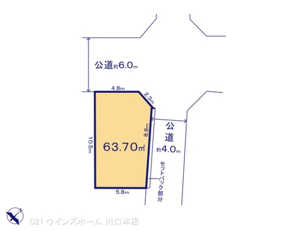 さいたま市大宮区北袋町9期2号地