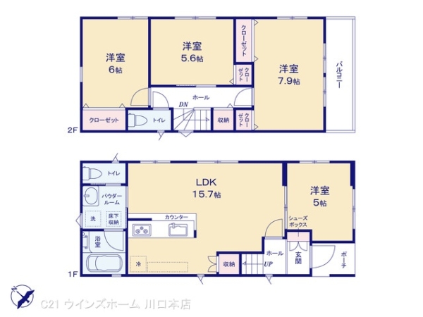 川口市南鳩ヶ谷2丁目1号棟