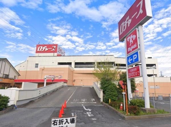 草加市苗塚町の土地(ロヂャース川口店)