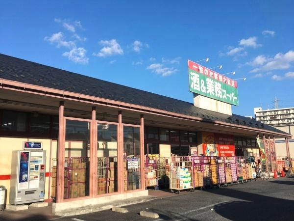 草加市苗塚町の土地(業務スーパー花栗店)