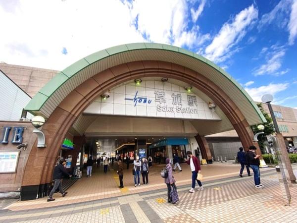 草加市苗塚町