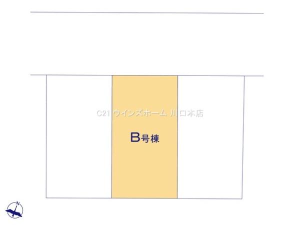 戸田市川岸3丁目2180番全3棟B号棟