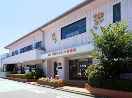 マイキャッスル武蔵浦和II(戸田ひまわり幼稚園)