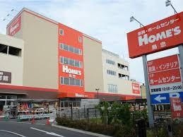 マイキャッスル武蔵浦和II(島忠ホームズ浦和南店)