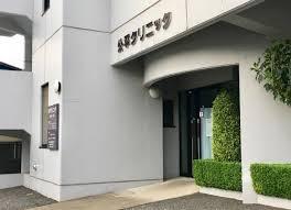 マイキャッスル武蔵浦和II(公平クリニック)
