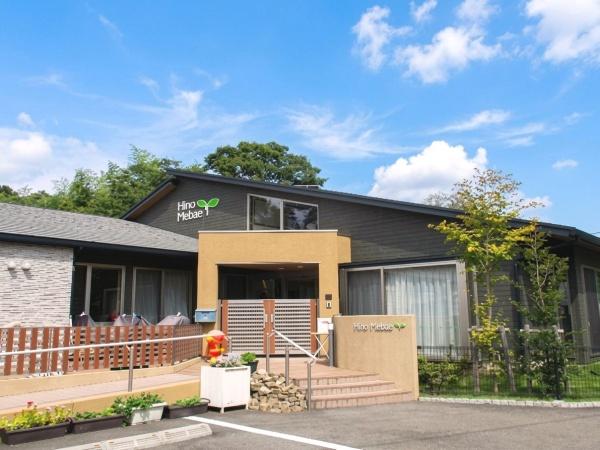 日野市東豊田１丁目の土地(ひのめばえ保育園)