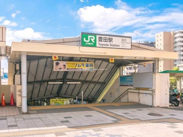 日野市東豊田