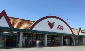 川口市榛松7期全1棟(コモディイイダ榛松店)