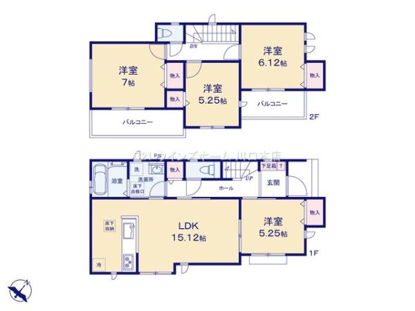 川口市安行北谷629全2棟B号棟