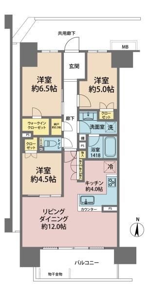 ハミングテラス