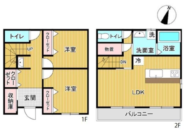 川口市戸塚鋏町の中古一戸建て