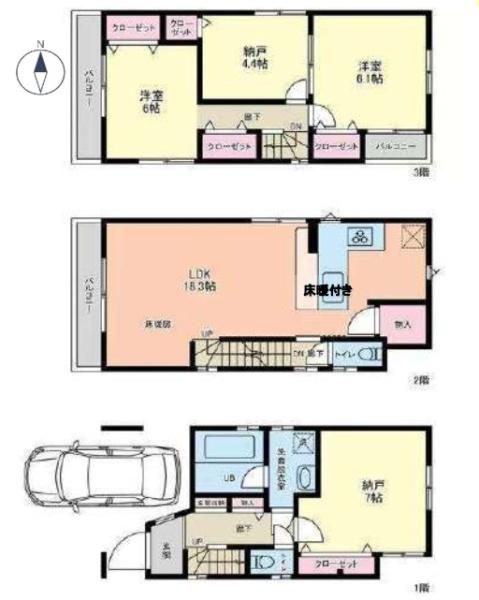 川口市西川口２丁目の中古一戸建て
