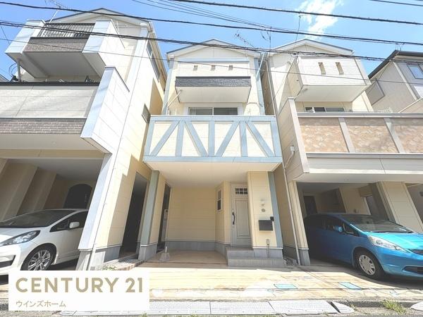 西川口中古戸建て