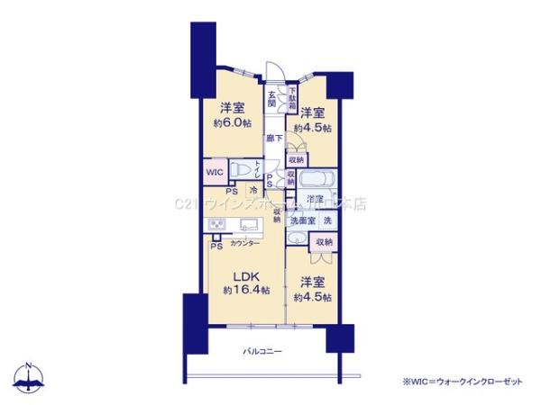 エステムコート川口並木サウスガーデン