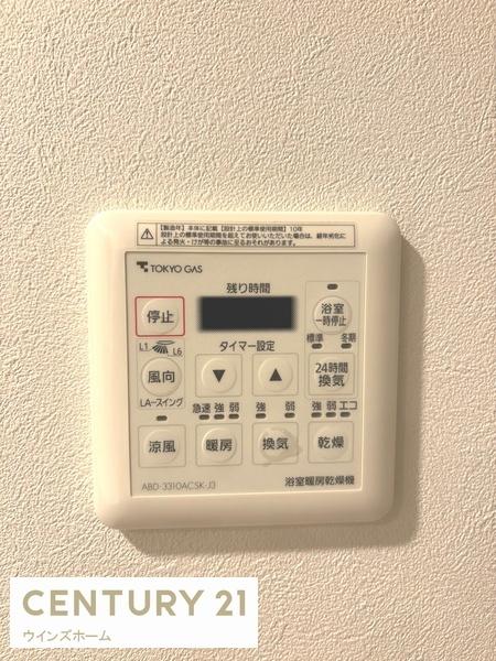 エステムコート川口並木サウスガーデン