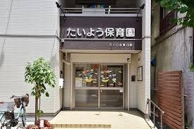 ライオンズ川口並木グランゲート(たいよう保育園西川口駅東口園)