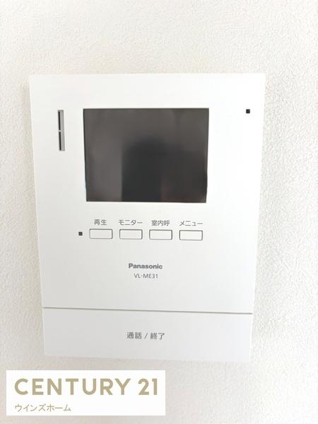 ウインベルコーラス北与野