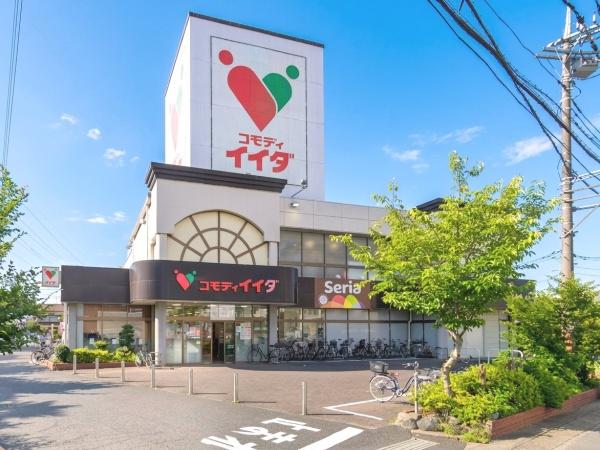 サンクレイドル三郷ファーストスクエア(コモディイイダ三郷店)
