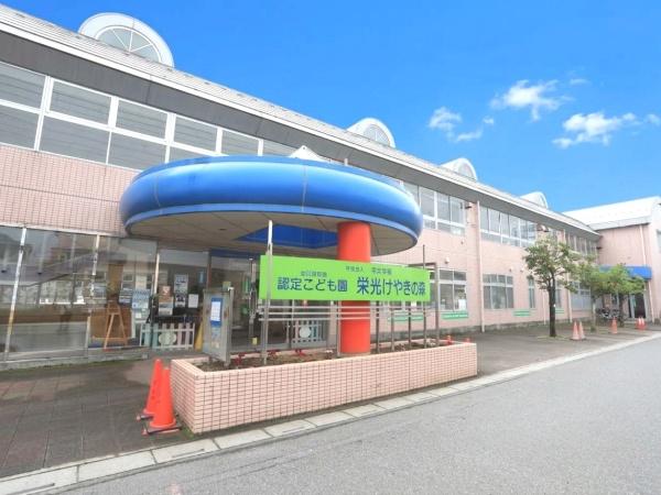 サンクレイドル三郷ファーストスクエア(栄光幼稚園)
