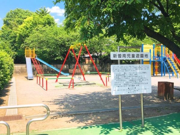 コスモ戸田公園ピアセーレ(新曽南1丁目児童遊園地)