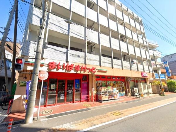 コスモ戸田公園ピアセーレ(まいばすけっと上戸田5丁目店)