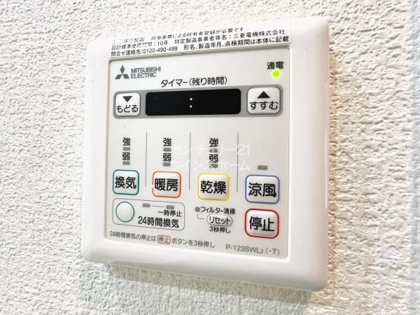 コスモ戸田公園ピアセーレ