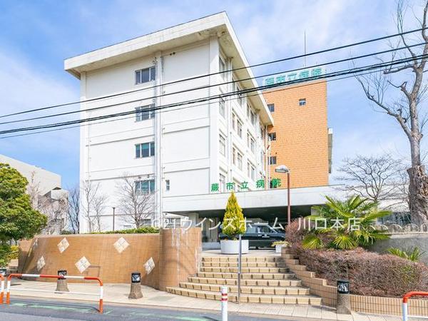 蕨市北町4丁目III全1棟1号棟(蕨市立病院)