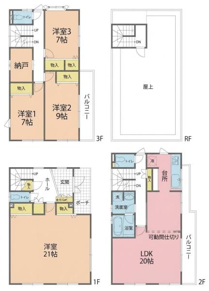 戸田市笹目２丁目の中古一戸建て