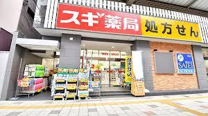 タカラサンロージェ(スギ薬局川口栄町店)