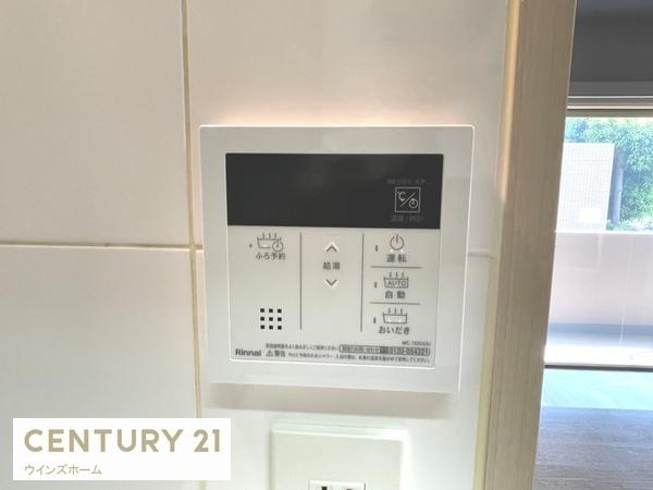 ライフピア蕨南町壱番館