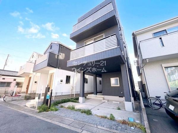 川口市芝塚原1丁目