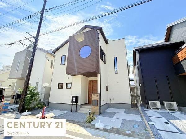 八潮市大字大瀬の中古一戸建て
