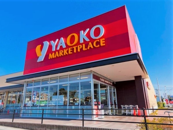 さいたま市緑区大間木２丁目の中古一戸建て(ヤオコー浦和中尾店)