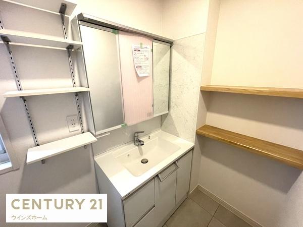 さいたま市緑区大間木２丁目の中古一戸建て