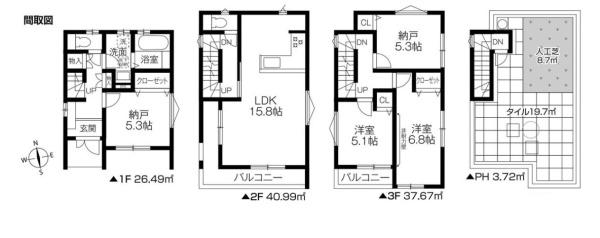 蕨・北町4A　全1棟