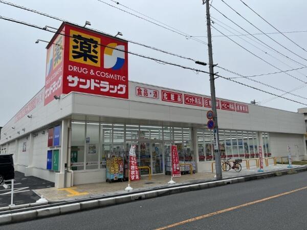 蕨・北町4A　全1棟(サンドラッグ蕨北町店)