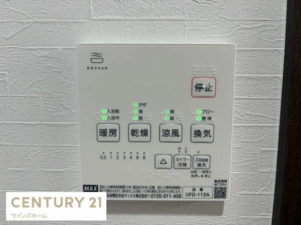 蕨・北町4A　全1棟