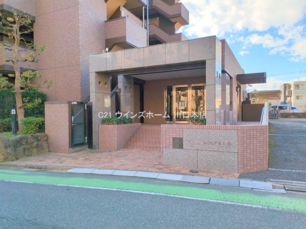 コスモ戸田公園ピアセーレ