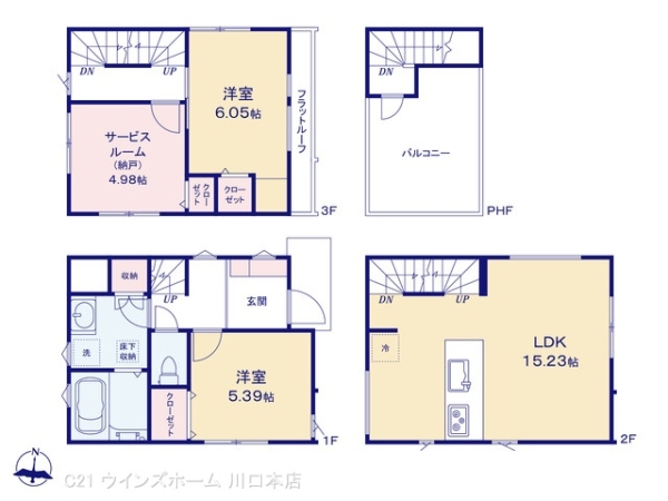 川口市西川口３丁目の新築一戸建